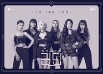 Queendom gidle