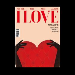 店内商品がすべてレジにて半額！！ gidle I LOVE アルバム 新品