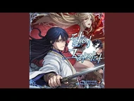 Official Audio