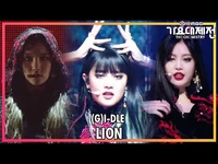 2019 MBC Gayo Daejejeon (December 31, 2019)