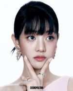 Cosmopolitan (November 2024)