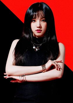 Yuqi Gallery G I Dle Wiki Fandom