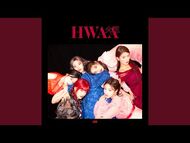 Official Audio