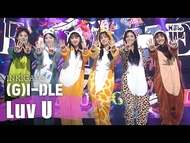 Inkigayo (May 3, 2020)