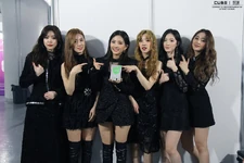 2018 MMA (December 1, 2018)