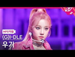 Yuqi | (G)I-DLE Wiki | Fandom