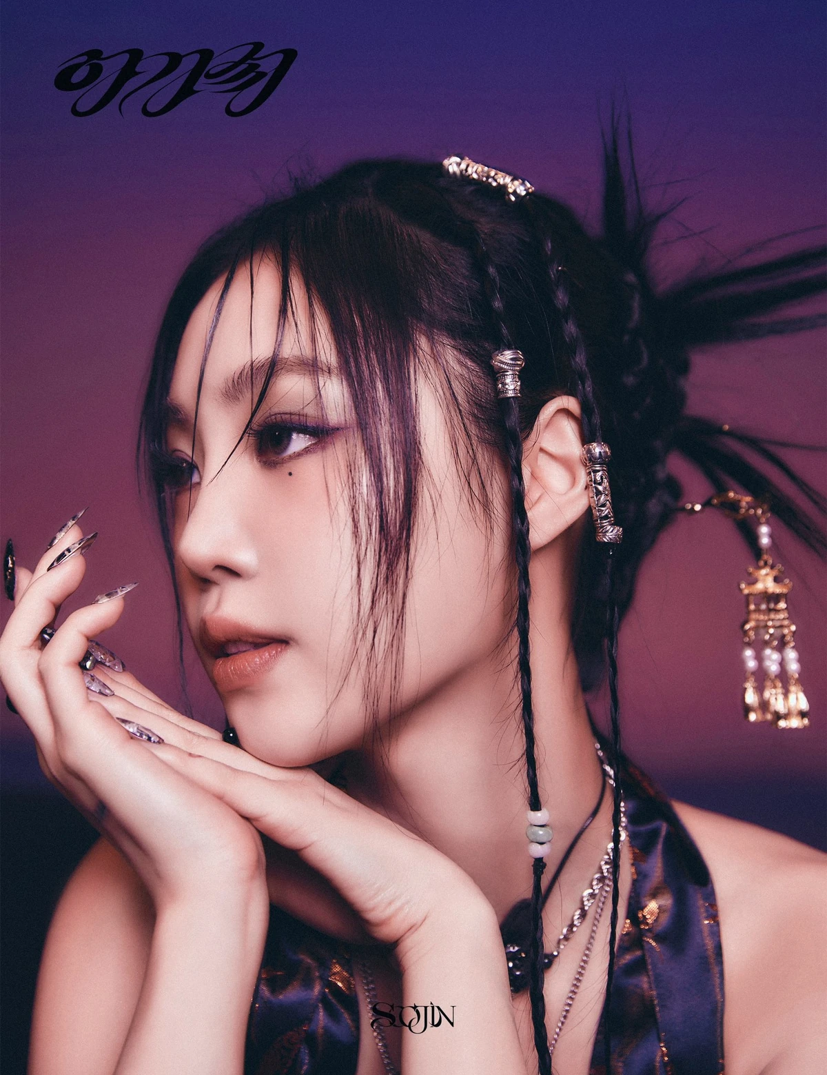 Soojin/Gallery | (G)I-DLE Wiki | Fandom