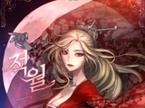Red Moon