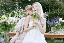 2023 Season's Greetings