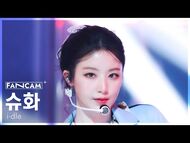 "Good Thing" Inkigayo (May 25, 2025)