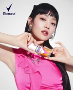 Rexona (March 2024)