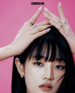 Cosmopolitan (November 2024)