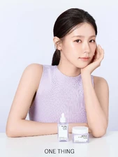 One Thing (July 2025)