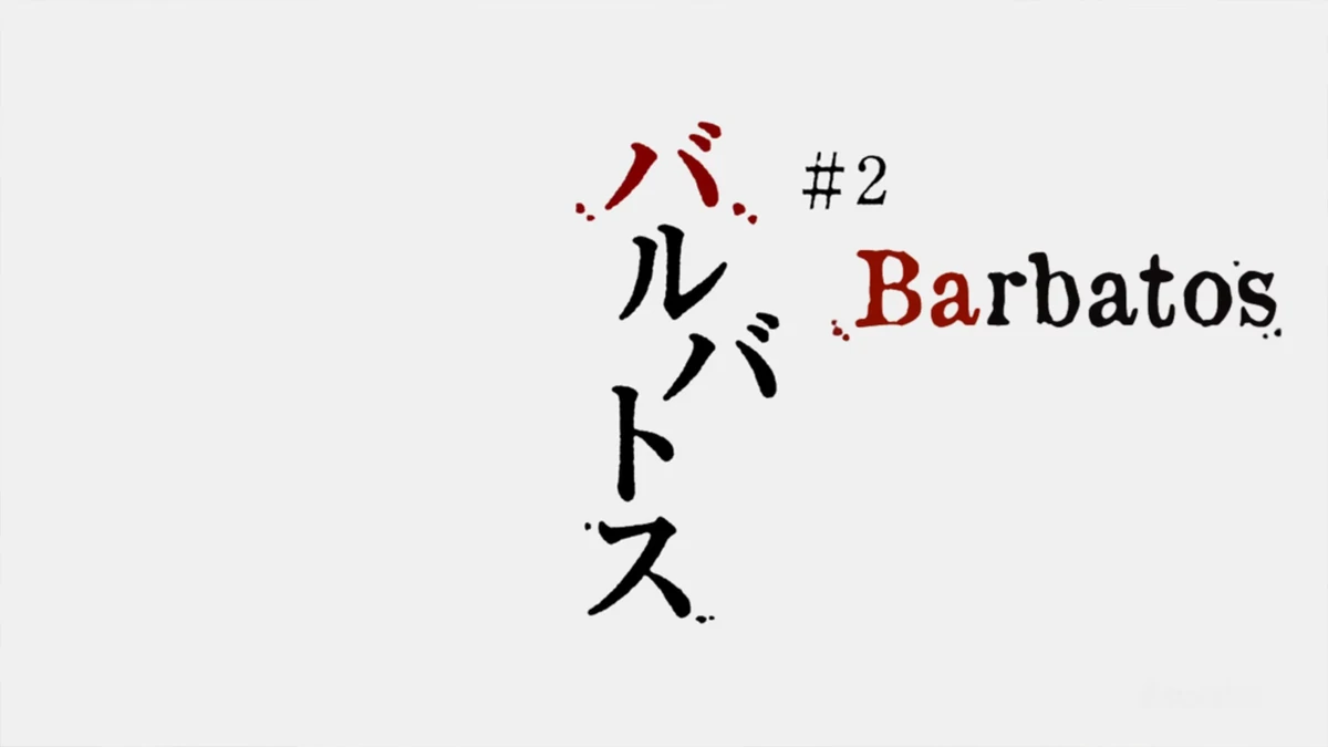 Episode 2 Iron Blooded Orphans Wiki Fandom