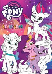 My Little Pony kleurboek (Big Balloon Publishers)