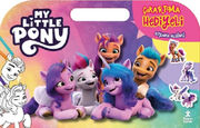 My Little Pony - Çıkartma Hediyeli - Boyama Albümü