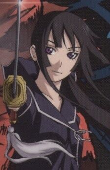 Yomi Isayama Ga Rei Wiki Fandom