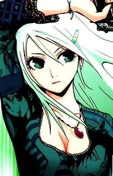 Shizuru Imawano Ga Rei Wiki Fandom