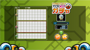 Mega Premium Lucky Draw in JP During 6th Anniversary. Notice how the amount of gold and red ball are more than green.