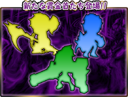 Upcoming Executives that appeared at JP 6th Anniversary. Shown silhouette are Berserk, Deinarind and Beth.