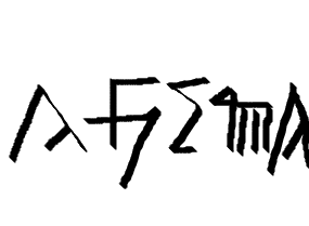 Atena.png