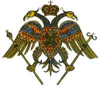 Cypriot Orthodox Church logo.jpg