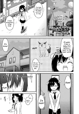 Gabriel Dropout Chapter 034 Cover