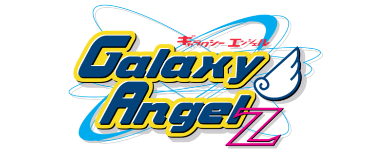 Galaxy Angel, Dublapédia