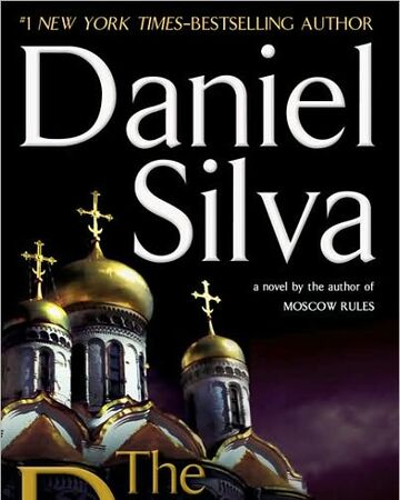 The Defector Gabriel Allon Wiki Fandom