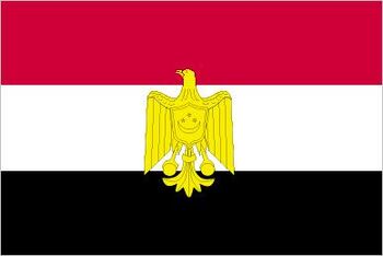 Egypt Flag