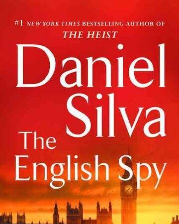 The English Spy Gabriel Allon Wiki Fandom