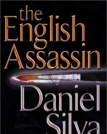 The English Assassin Gabriel Allon Wiki Fandom