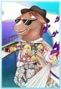 ДиДжей 1чи