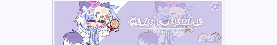 Xeyo Channels4 banner-1