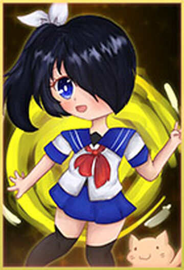 Kat - Gacha Club Preset Entry, Wiki