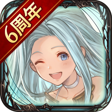 Orchis (NPC) - Granblue Fantasy Wiki