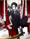 Hades in Otogi: Spirit Agents.