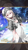 Athena in Otogi: Spirit Agents.