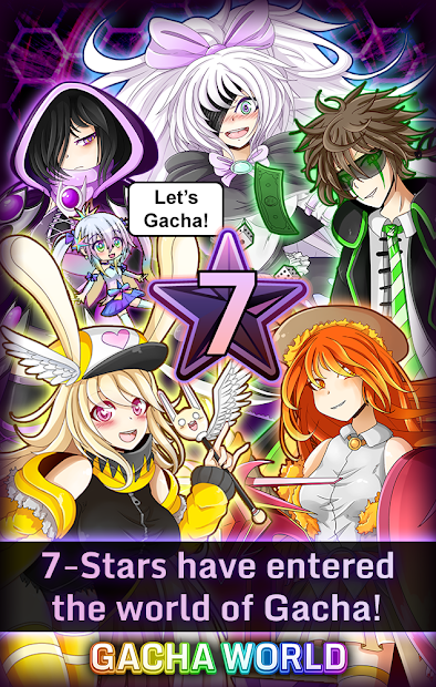 Gacha World, Gacha World Wiki