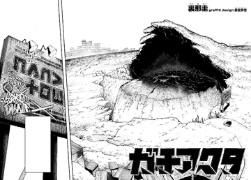 Chapter 26 | Gachiakuta Wiki | Fandom