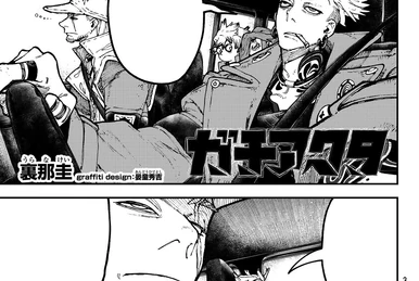 Chapter 32 | Gachiakuta Wiki | Fandom