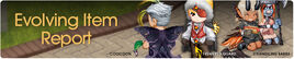 Eir banner Fremere'sGuard