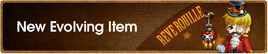 Ei banner 2k9mar19