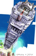 Tower completed