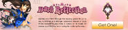 promotional page A