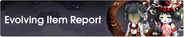 Eir banner Nov1109