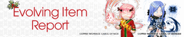 Eir banner coppertwopence