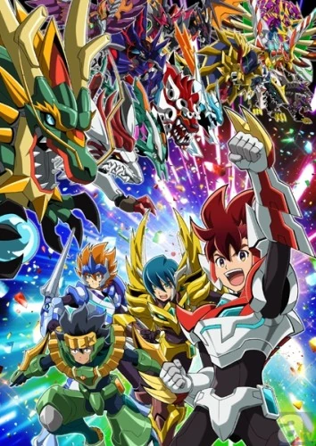 ガイストクラッシャー Gaist Crusher (anime) | Gaist Crusher Archive Wiki | Fandom