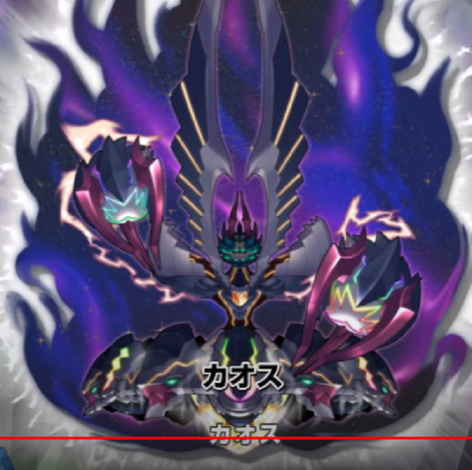 ランス　chaostcg 特典】ChaosTCG ブースターパック ランス9 ヘルマン革命 20