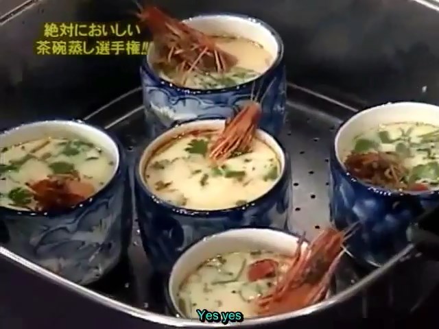 Absolutely Tasty Chawanmushi Downtown No Gaki No Tsukai Ya Arahende Wiki Fandom